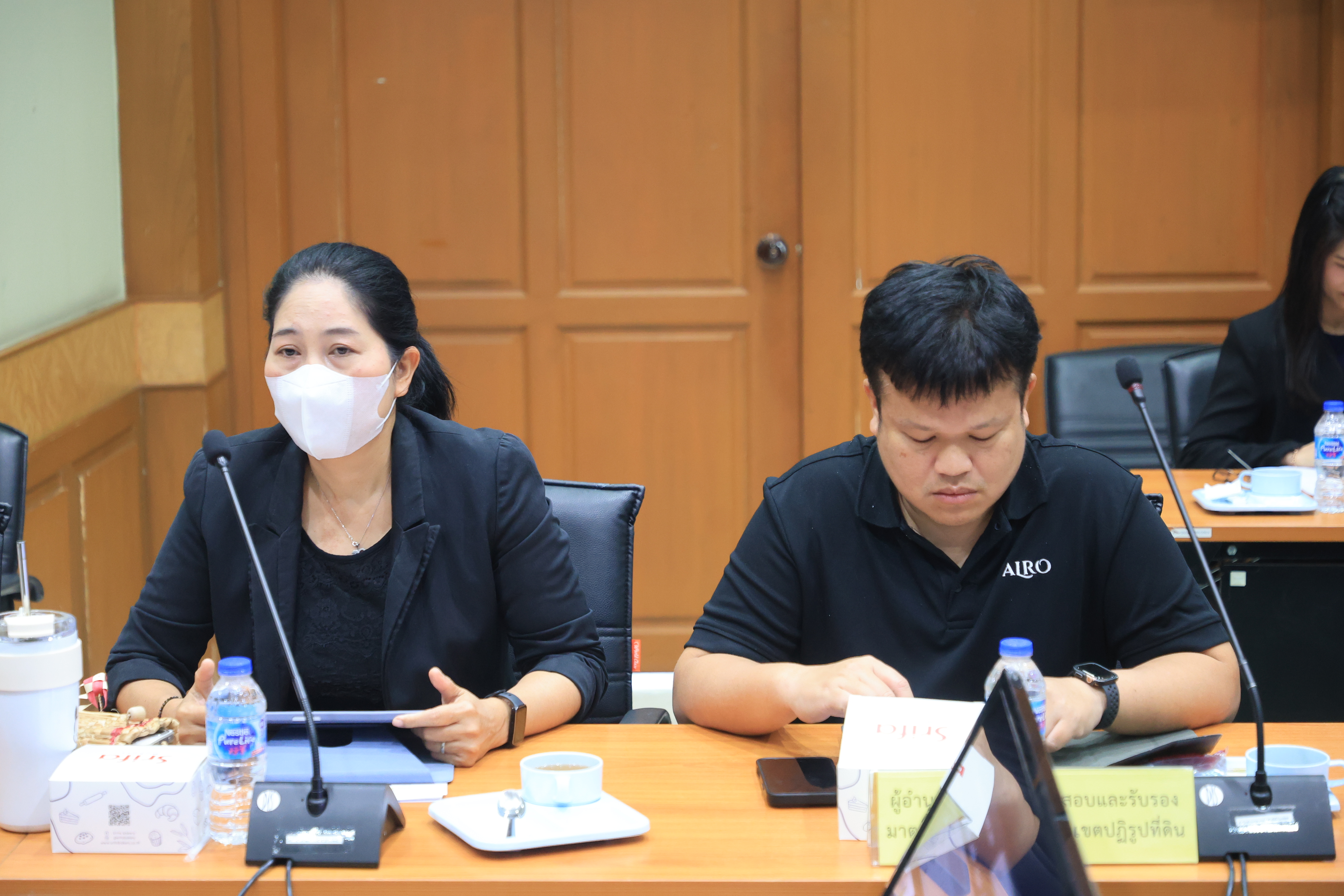 title - ส.ป.ก. ประชุมคณะกรรมการจัดงาน วันคล้ายวันสถาปนา ส.ป.ก. ครบรอบ 51 ปี ครั้งที่ 2/2569